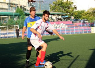 Οι διαιτητές της 1ης αγωνιστικής στην Α1 Τοπική