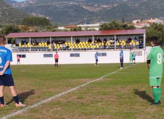 Β’ Τοπική “Τα σημερινά αποτελέσματα”