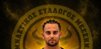 ΓΣ Μεσσήνης: Επέστρεψε “σπίτι” του ο Δρακόπουλος