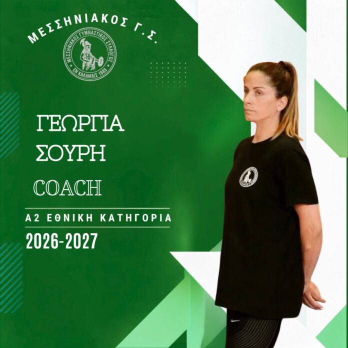 FB_IMG_1787684225560